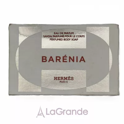 �ֲ��� Hermes Barenia ���� (����������� ���� 7.5 �� + ����������� ���� 25 ��)