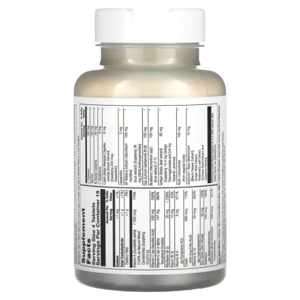 KAL Eye Formula Plus �������� ��� ��������� �������� ����