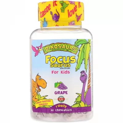 KAL Focus Saurus for Kids �������� ������ ��� �������� �� ���'�� ����, � ����������� ������