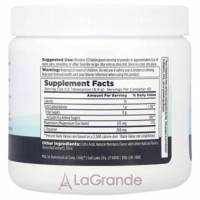 KAL Mood Magnesium Glycinate Powder Mandarin ĳ������ ������� � ������� 