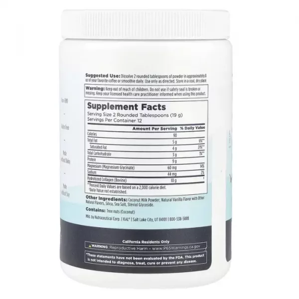 KAL Collagen Creamer with Magnesium Glycinate Vanilla ������� ������� 