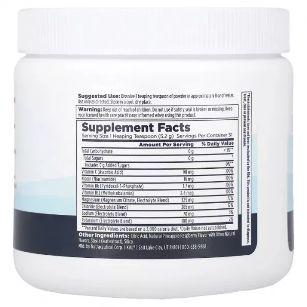 KAL Hydro Magnesium Powder Tropical Fruit Punch ������� ������� 