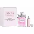 Christian Dior Miss Dior Blooming Bouquet 2023 ����� (��������� ���� 100 �� + ��������� ���� 10 ��)