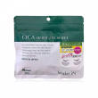 Ashiya Make.iN  Cica Moist Eye Sheet 60pcs