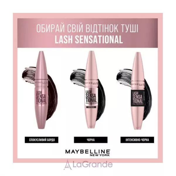 Maybelline Lash Sensational ���� ��� ������