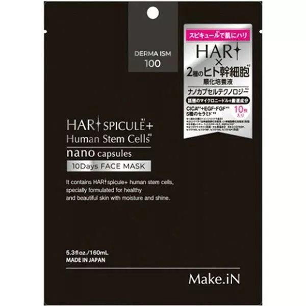 Ashiya Make.iN Hari Spicule Human Stem Cells 10 Days Face Mask ����� ��� ���� � ����������� � ���������� ��������