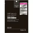 Ashiya Make.iN Hari Spicule Human Stem Cells 10 Days Face Mask 10pcs