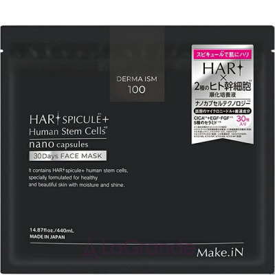 Ashiya Make.iN Hari Spicule Human Stem Cells 30 Days Eye Sheets ����� �� ��� � ����������� �� ������������ ��������