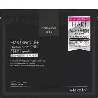 Ashiya Make.iN Hari Spicule Human Stem Cells 30 Days Eye Sheets ����� ��� ����� � ������������ � ���������� ��������