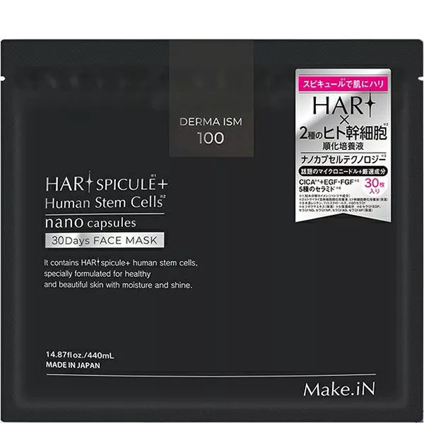 Ashiya Make.iN Hari Spicule Human Stem Cells 30 Days Eye Sheets ����� ��� ����� � ������������ � ���������� ��������