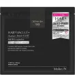 Ashiya Make.iN Hari Spicule Human Stem Cells 30 Days Eye Sheets 60pcs