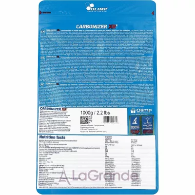 Olimp Carbonizer XR Strawberry ������ 