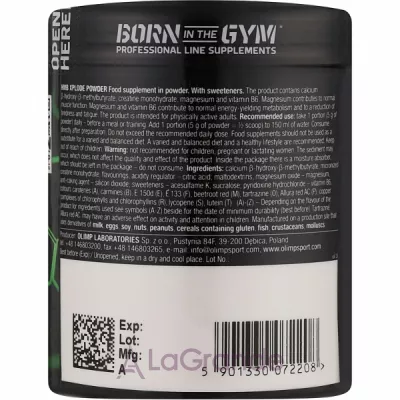 Olimp HMB Xplode Powder Pineapple ������ ������������ 