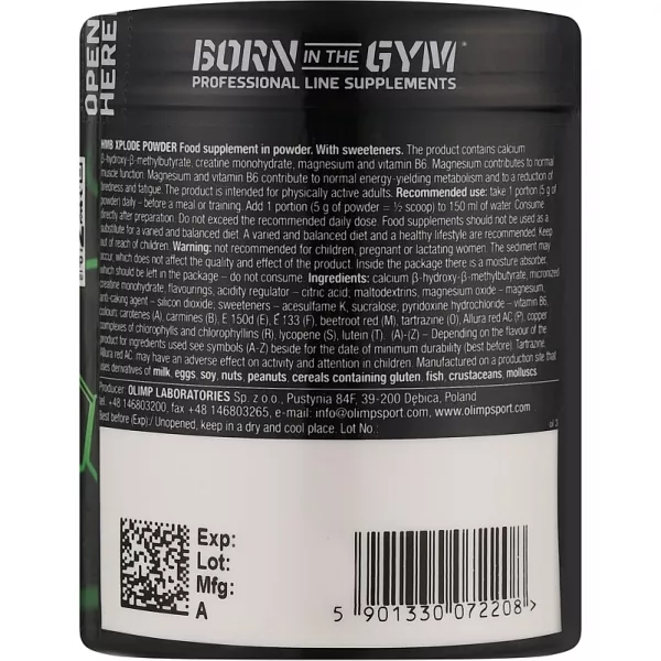 Olimp HMB Xplode Powder Pineapple ������ ������������ 