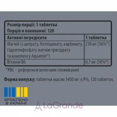 Sporter 5 Mag  Mix �������� ������