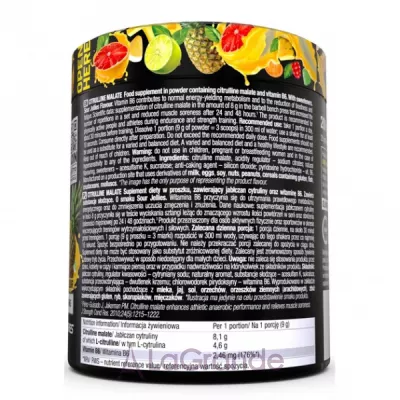 Olimp Citrulline Malate Sour Jellies Flavour ������� ������� 