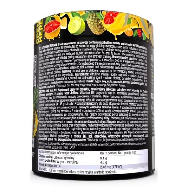 Olimp Citrulline Malate Sour Jellies Flavour ������� ������� 