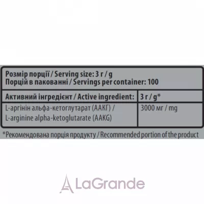 Sporter AAKG Unflavored ĳ������ ������� L-������ �����-������������ ��� �����