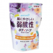 Rocket Soap Weak Acid Body Soap 340ml