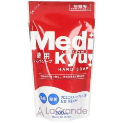 Rocket Soap Medi Kyu Medicated Hand Soap ����������������� ���� ��� ��� (������� ����)