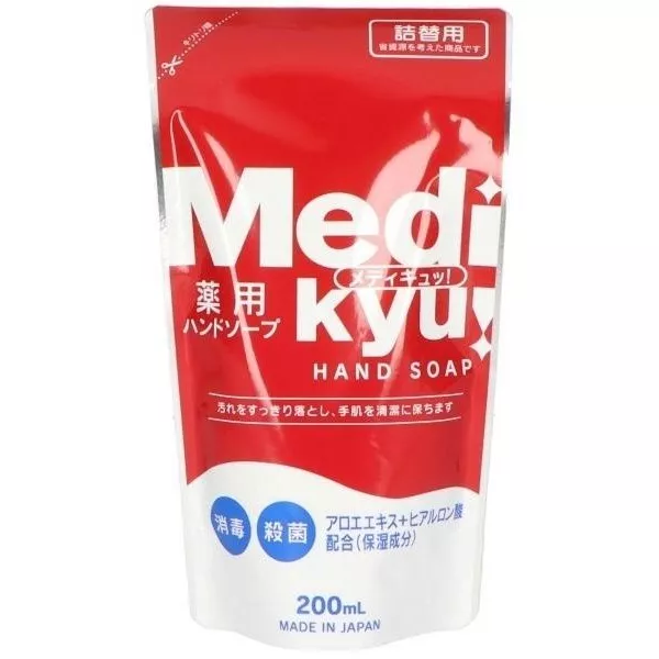 Rocket Soap Medi Kyu Medicated Hand Soap ����������������� ���� ��� ��� (������� ����)