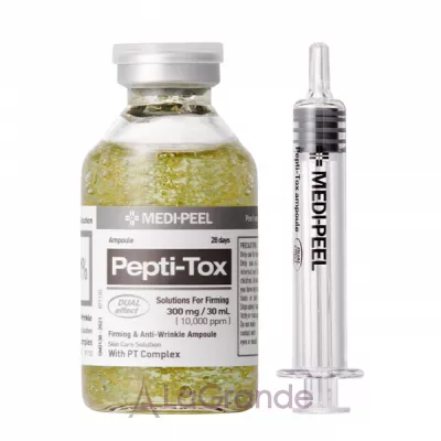 �ֲ��� Medi-Peel Pepti-Tox Ampoule �������� �������� ��������� ����� �������