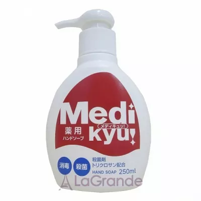 Rocket Soap Medi Kyu Medicated Hand Soap ����������������� ���� ��� ���