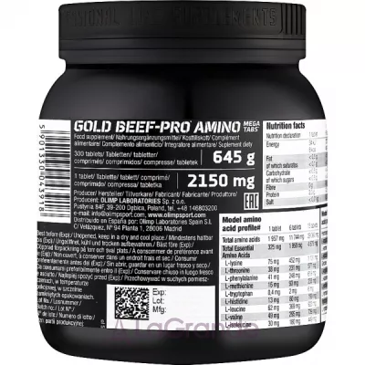 Olimp Gold Beef-Pro Amino �������� ���������� � ���������