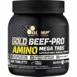 Olimp Gold Beef-Pro Amino �������� ���������� � ���������