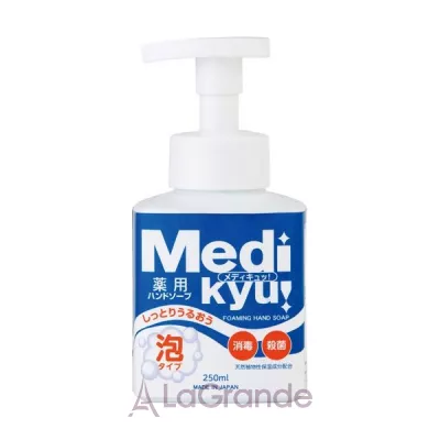 Rocket Soap Medi Kyu Medicated Foaming Hand Soap ����������������� ����-����� ��� ���