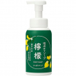 Rocket Soap Lemon Moisturizing Body Soap 600ml