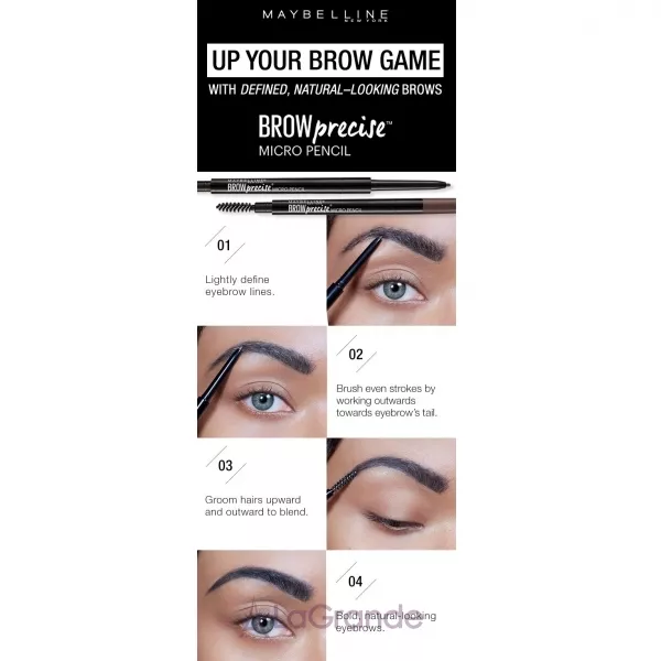 Maybelline Brow Precise Micro Pencil ������ ��� ���