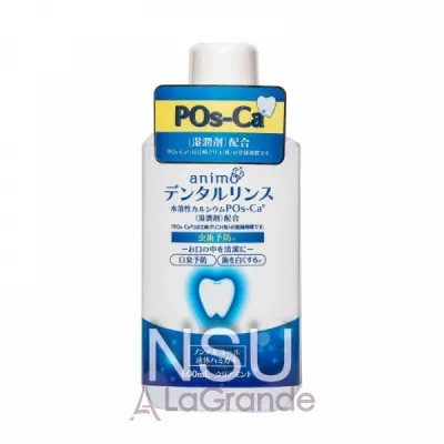 Rocket Soap Oral Rinse Mint ���������� ��� ������ ��������� � �������� ����