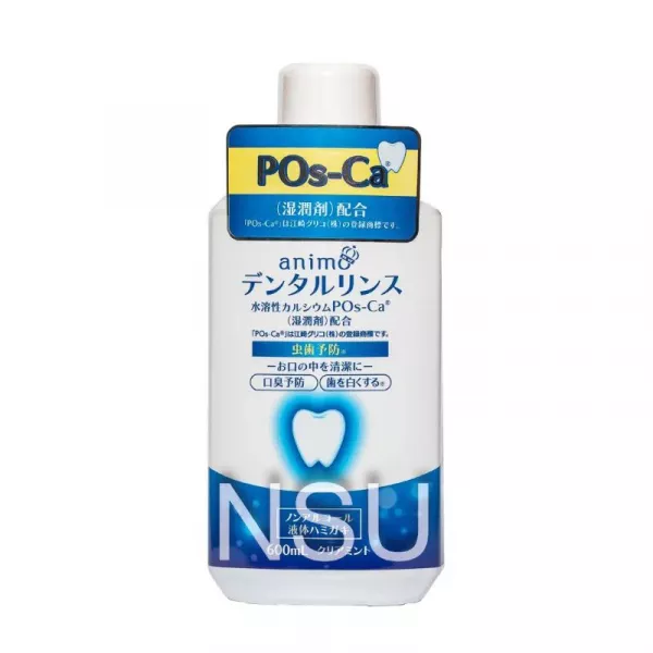 Rocket Soap Oral Rinse Mint �������������� ��� ������� ��� � �������� ����