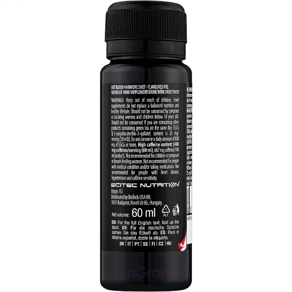 Scitec Nutrition Hot Blood Hardcore Shot Orange ����������������� �������� 