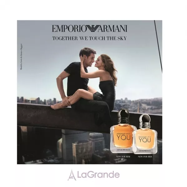 Armani Emporio Armani Because Its You ��������������� ����