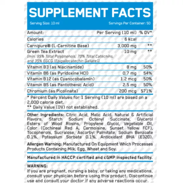 Everbuild Nutrition Liquid L-Carnitine 3000 mg + Green Tea Orange ������ L-�������� 3000 ��+ ������� ��� 