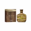 John Varvatos Artisan Forest �������� ����