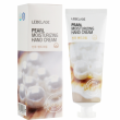 Lebelage Pearl Moisturizing Hand Cream 100ml
