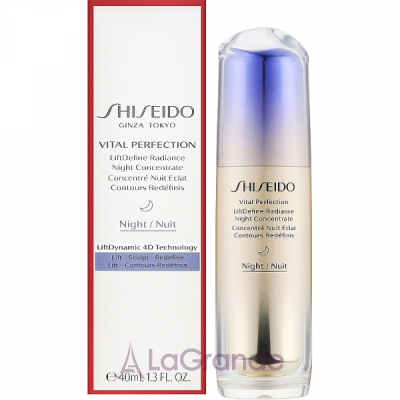 Shiseido Vital Perfection LiftDefine Radiance Night Concentrate ͳ���� ���������� ��� �������