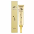 Lebelage 24K Gold Eye Cream ���� ��� ���� ������� ����