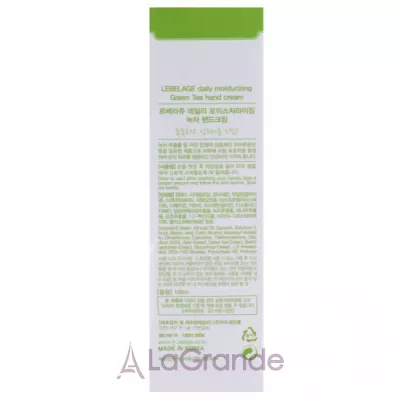 Lebelage Daily Moisturizing Green Tea Hand Cream ���� ��� ��� � ���������� �������� ���