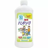 Rocket Soap Medicated Foaming Hand Soap Citrus ����������������� ����-����� ��� ��� "������" (������� ����)