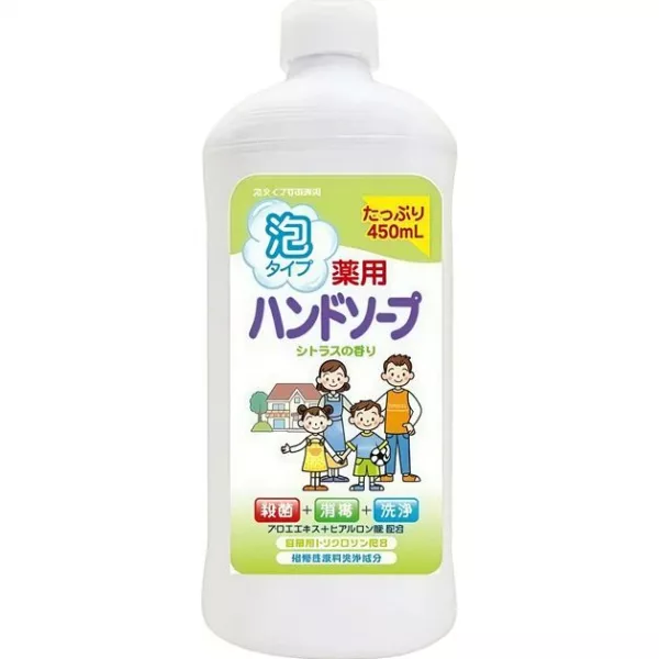 Rocket Soap Medicated Foaming Hand Soap Citrus ����������������� ����-����� ��� ��� 
