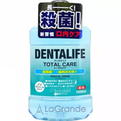 Rocket Soap Medicated Dentalife Total Care Dental Rinse Refresh Mint �������������� ���������������� ���������� ��� ������ ��������� 