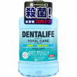 Rocket Soap Medicated Dentalife Total Care Dental Rinse Refresh Mint 1000ml