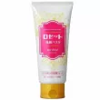 Rosette Face Wash Pasta Age Clear Makeup Remover Face Wash Foam 150g