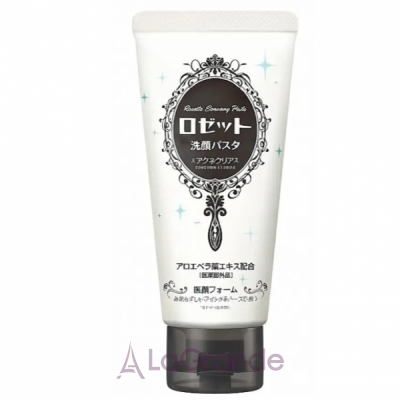 Rosette Face Wash Pasta Glacial Mud Cleanser ����� ��� �������� �����������