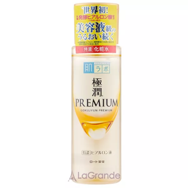 Hada Labo Gokujyun Premium Hydrolyzed Hyaluronic Acid Lotion ������� ����������� ������ ��� ���� � 7 ������ ������������ �������