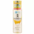 Hada Labo Gokujyun Premium Hydrolyzed Hyaluronic Acid Lotion ������ �������������� ������� ��� ������� � 7 ������ ���������� �������